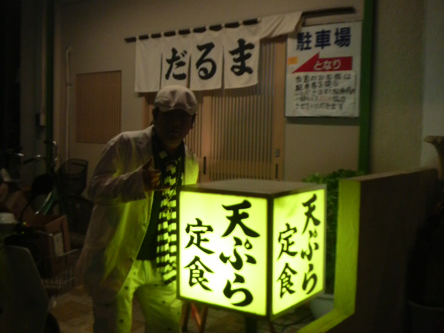 アウェイバスツアー大成功