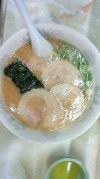 一休軒
