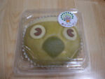 行ってきました~(。・ω・)ノ゙