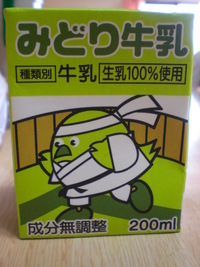 ジャケ買い?