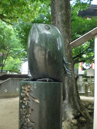 ゆるそうな。。。