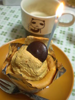 一つふえました。