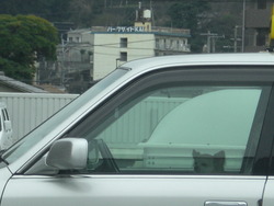 お客さん。