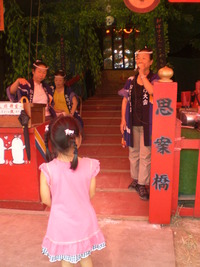 放生会 2010 (。・ω・)ノ゙福岡箱崎。。。