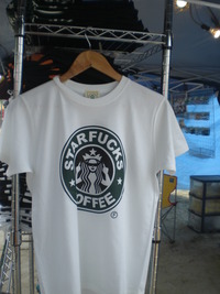 放生会 2010 (。・ω・)ノ゙福岡箱崎。。。