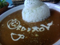 本当は