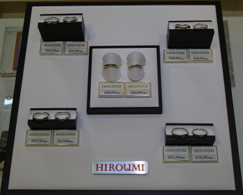HIROUMI