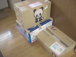 んー(-。-)かわいい??