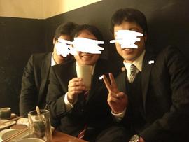 合コン\( ̄▽ ̄)/イエ~イ