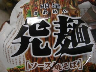 こっこれは!!!!(@。@)!