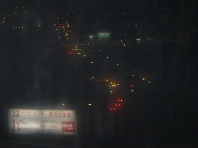 夕食は