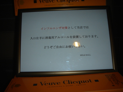 忙しい。