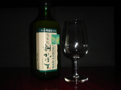 いい天気です。