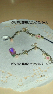 薔薇好き!!