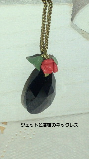 薔薇好きその２