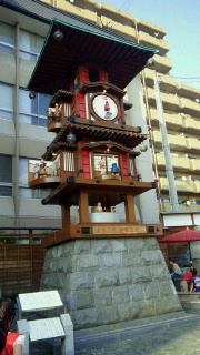 ホテル&道後温泉散策