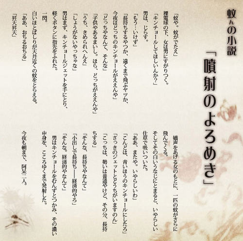 読書もしたし・・・・