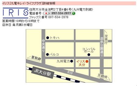 手前味噌ふくめてですが・・・・