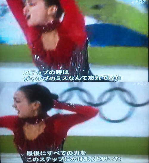 タチアナ・タラソワと浅田真央選手のバンクーバー『鐘』