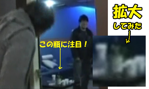 「撮影は独り?録音は一人?」を探偵しました☆
