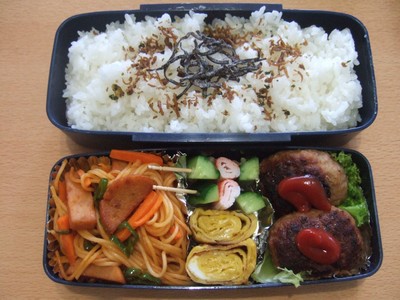 『愛』に目覚めた!・・・息子弁当