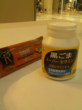 懲りずにダイエットします。(笑)