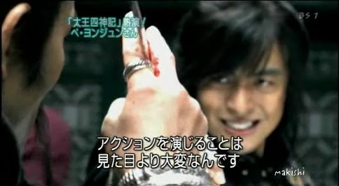 毎日がぺ・ヨンジュンでごめんね。(^^;
