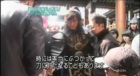 毎日がぺ・ヨンジュンでごめんね。(^^;