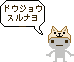歌の選択は自分を現す