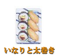 本日の弁当(寝坊の結果)