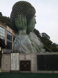 パワースポット　南蔵院