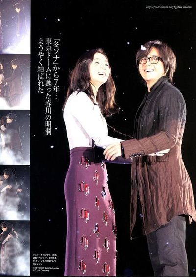 『ヨンジウファン』の今後・・・・わたくしの読み