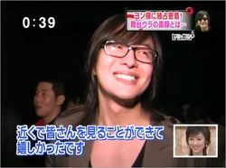 6月1日『太王四神記・プレミアムイベント』より