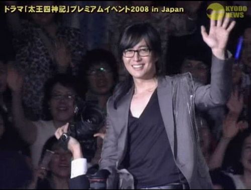 6月1日『太王四神記・プレミアムイベント』より