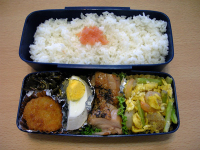 『愛』に目覚めた!・・・息子弁当