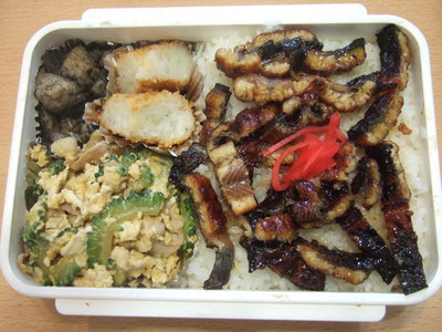 『愛』に目覚めた!・・・息子弁当