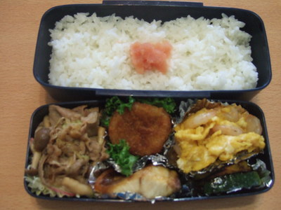 『愛』に目覚めた!・・・息子弁当