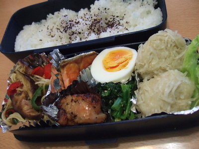 本日の弁当