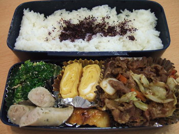 今週の弁当　　一挙