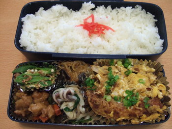 今週の弁当　　一挙