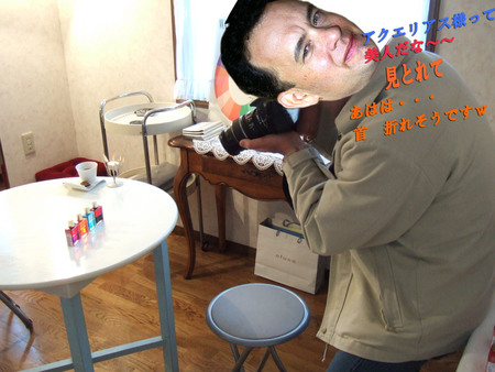 黄昏呑兵衛さま・・・・第二弾!