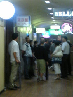 同窓会♪