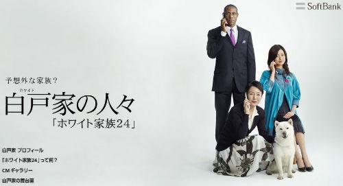 昔も今も「朝鮮」という国は・・・