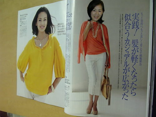 今日ファッションモデルをしてみました♪