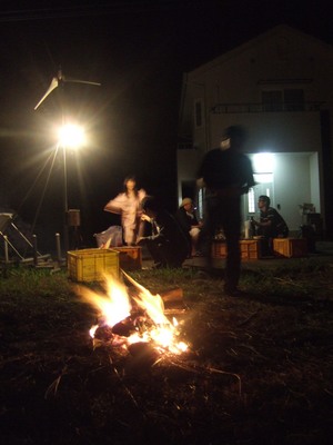 山の上のオフ会・報告書