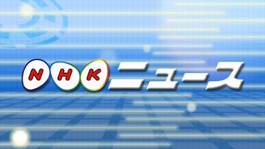 プルさま~~~~