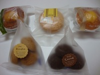 貰ったもの~♪