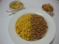 やっぱり母の味が1番!!そぼろ飯( ̄0 ̄*)ノ