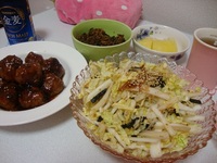 テリテリ肉だんご☆