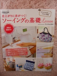 そうめんチャンプルーw(ll`Ω´;)w